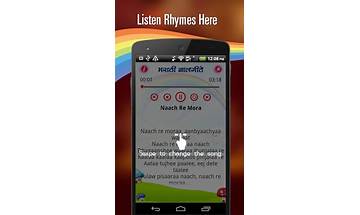 50 Famous Marathi Balgeet for Android - Download the APK from Habererciyes